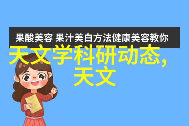 现场总线是什么它与PLC的联系在哪里Can总线通信协议一个实例解析