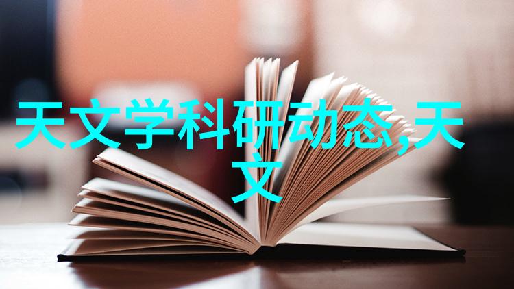 房屋室内装修流程规划设计拆除旧装施工准备墙面粉刷地板铺设电气安装水暖工程灯光布置家具摆放