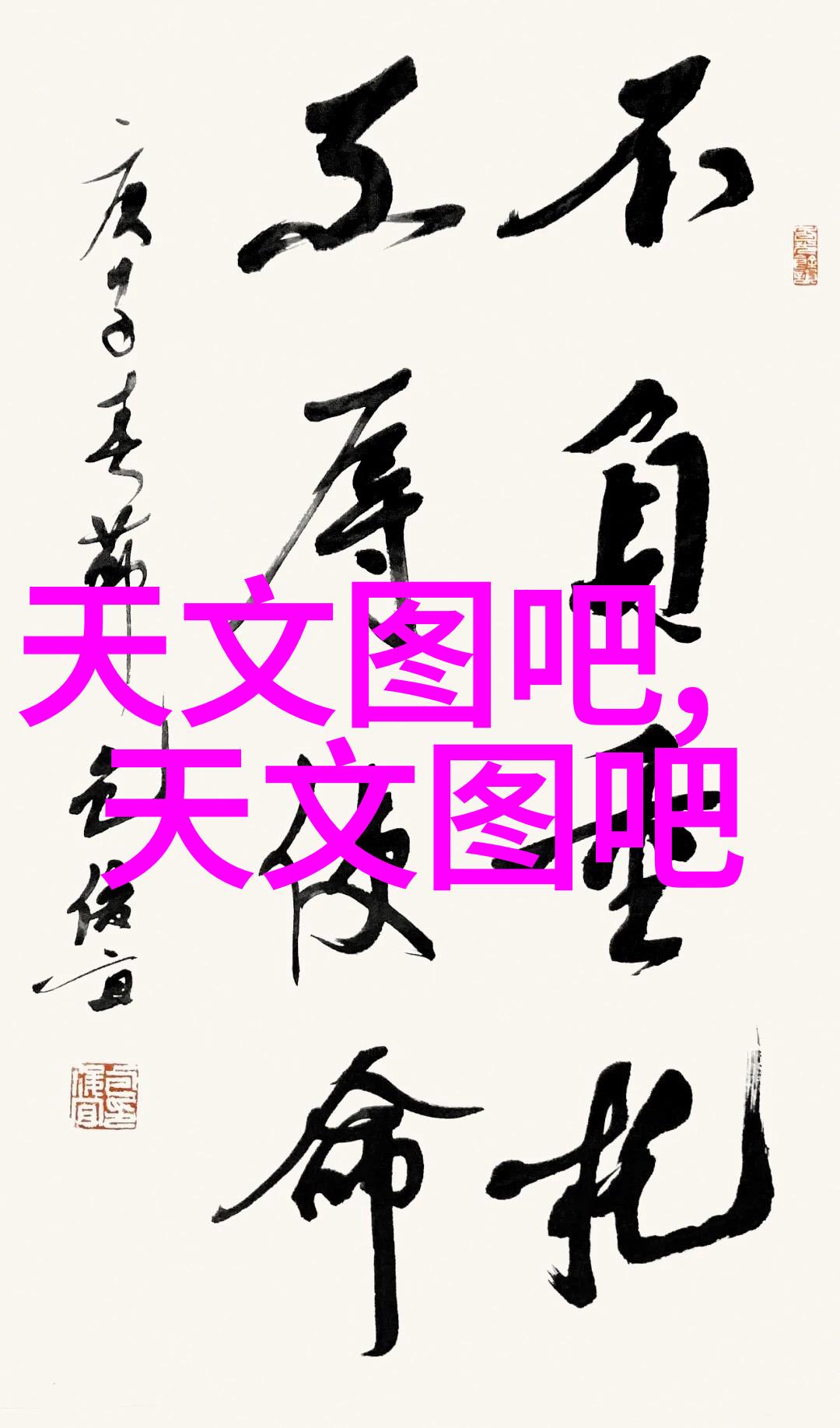 小冰箱背后的秘密是什么