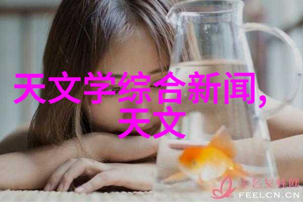 反应釜压力管理技术的进步与应用