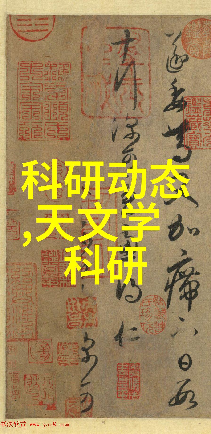 5米6米客厅装修效果图我家的精致生活角落从乱七八糟到温馨宜居的转变