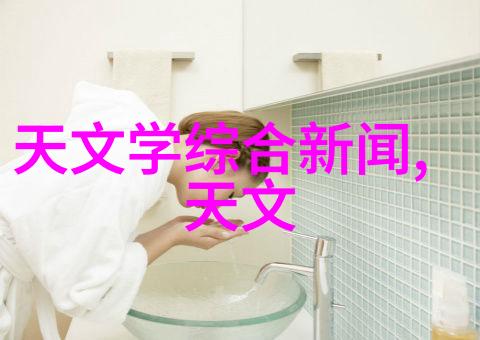 秘密解锁揭秘橱柜板材之谜耐用与实惠的双重王者究竟是谁