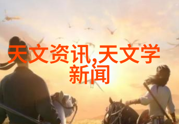 唐三插曲比比东一场无声的乐章