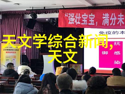 公司入职面试评估对新员工职业发展的深远影响企业招聘流程中的关键绩效评价