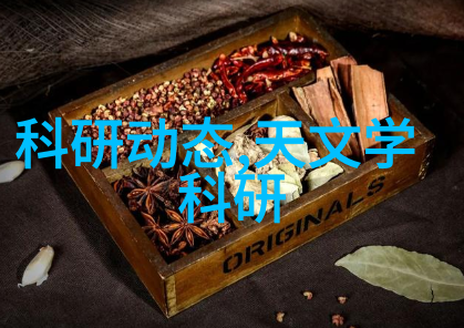 中国厨卫网在设计上遵循什么原则