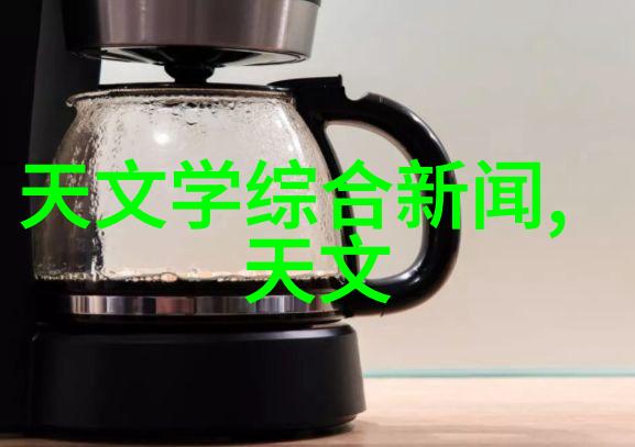 智能家装全屋系统未来居家生活的新范式