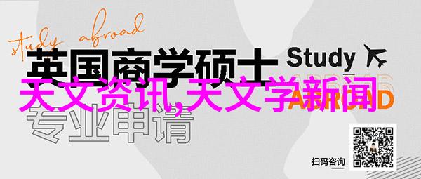 家居改造省钱指南打造梦想空间不破财