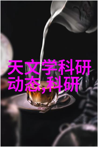 微波奇妙锡纸的魔力