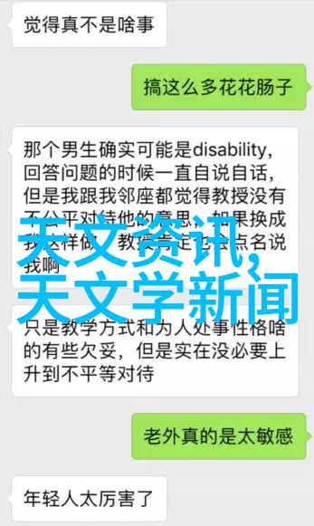 维护与预防是关键避免因忽视导致大面积损失