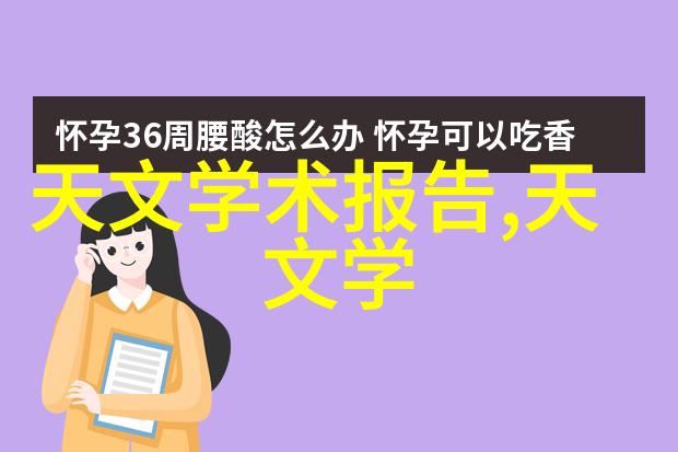 蜂鸟网官网全新的数字生活平台