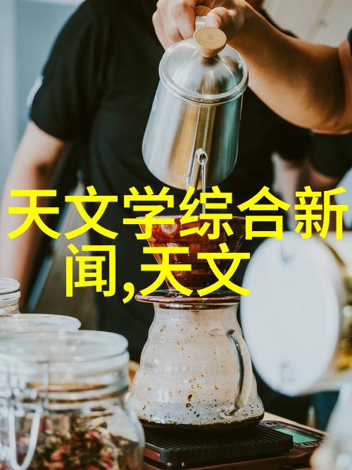 古朴韵味外墙砖的艺术与实用价值