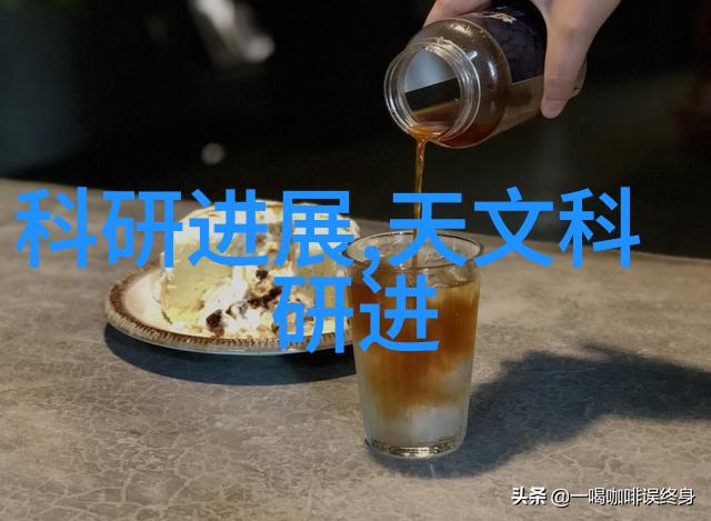 通过自查报告提升团队合作效率