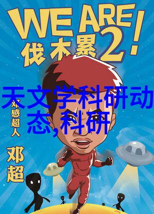 深度开发梁医生不可以笔趣阁我是如何一步步揭开梁医生的神秘面纱的