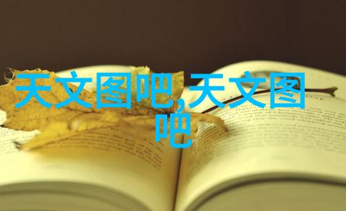 不露声色未删减完整版小说-隐匿于文字间的真实探索未经修饰的小说艺术