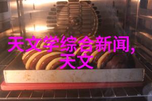 磷酸铁锂电池在国内电源模块厂家排名中的应用特点分析