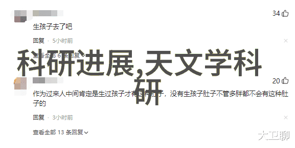 室内装修设计软件-精准搭建家居梦想空间