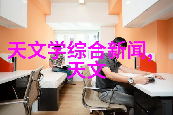 上海应用技术大学创新的智慧之源