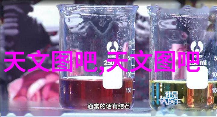 摄影技巧与注意事项掌握光线基础构图原则和设备设置