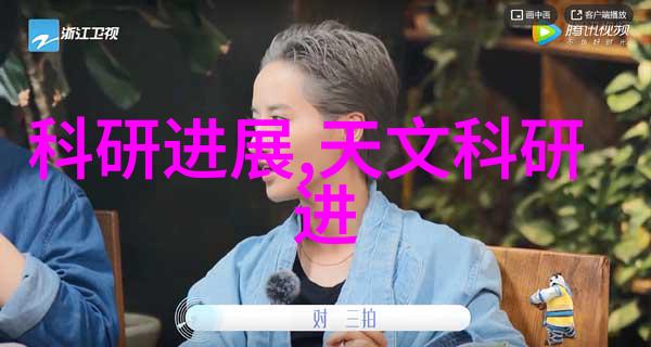 智能家居系统设计与实施指南