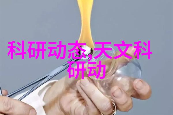 金牌打手与泡泡雪儿的奇幻冒险冰火双重奏鸣