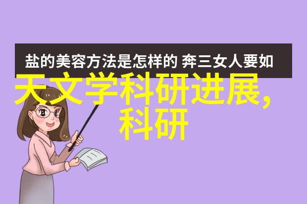 安卓市场里的APP竟然能帮我找到失物但问题是它们怎么知道我的生活比他们复杂