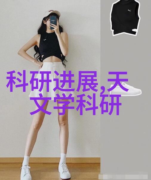 伺服系统设备-精准操控深入探究伺服系统设备的应用与未来发展