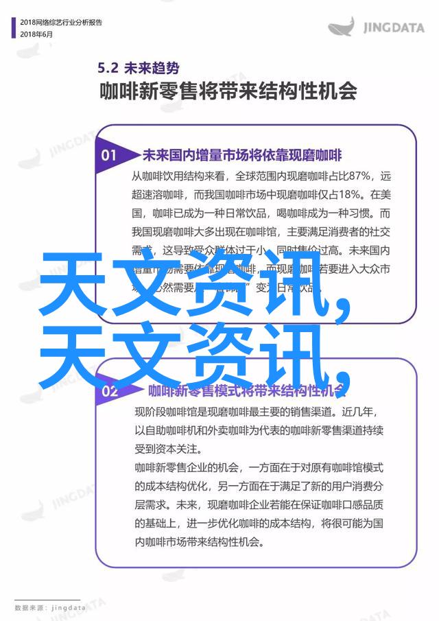 高新技术企业认定中介机构我是如何成为一名认证专家的