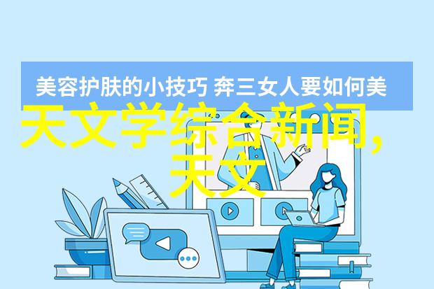 上海交大招生办解读最新高招我是如何了解上海交通大学最新的高考招生政策的