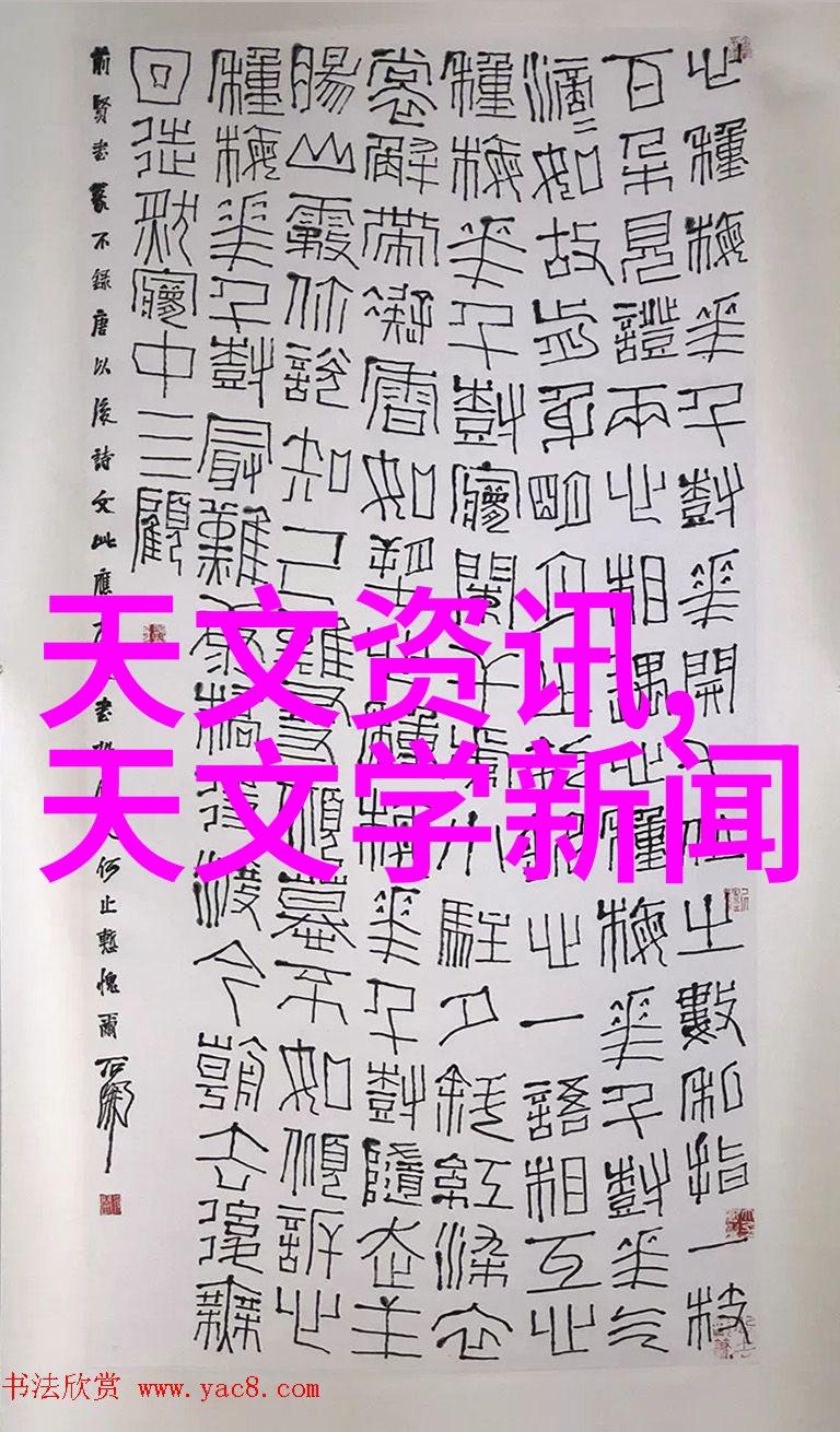 天龙八部发布网-倚天之下传说重生探秘天龙八部发布网的奇迹与挑战