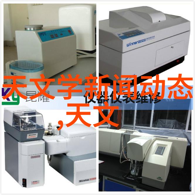 小空间大气派6平米卧室的简约改造艺术