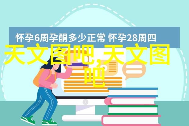 宝宝归来亲情与科技的奇妙融合