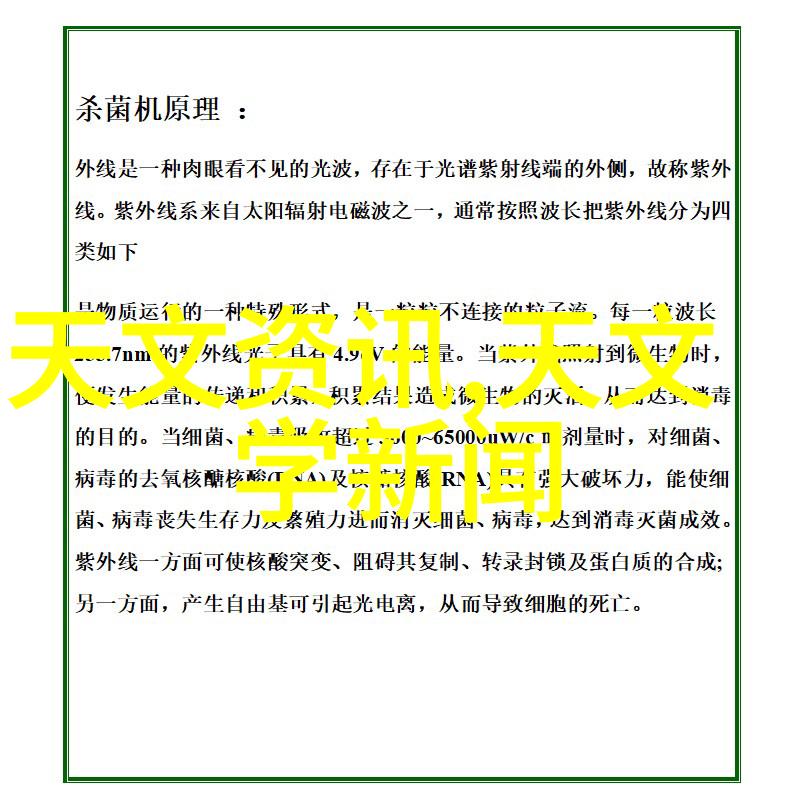 厨房装修注意事项 - 设计理念与实用性并重的厨房空间优化策略