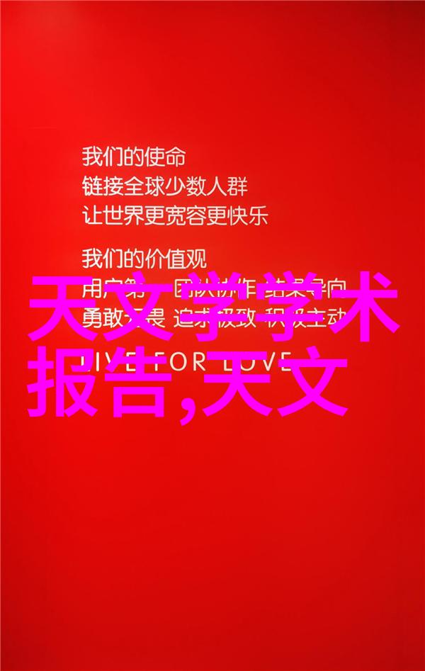 空调缺氟现象引争议奥克斯与格力再次交锋4000万元赔偿案告一段落