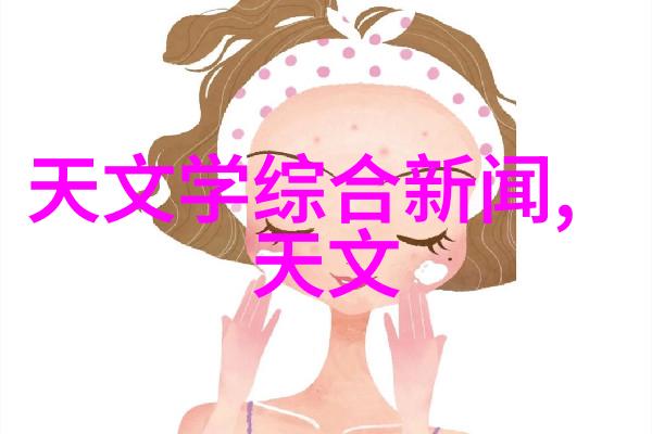 自定义利率SLF调整机制