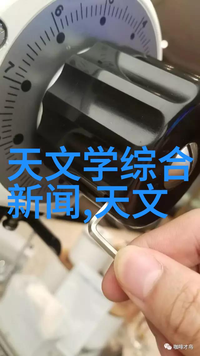 厨房厨具大全揭秘每一件厨房中的宝贝