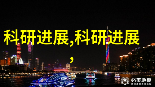 湖南工业职业技术学院我校的工匠精神在这里铸就