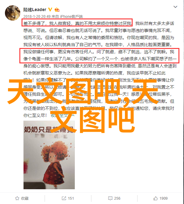 厂里拿货开小加工厂的MTS 24数显型酶标板振荡器反复震荡激发效能