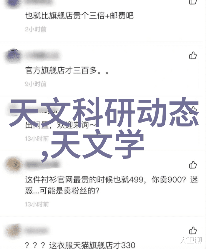 巧用空间小卫生间装修效果图探秘