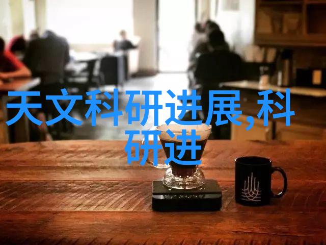 北森职业能力测评系统深度分析个人职业潜能的全方位工具