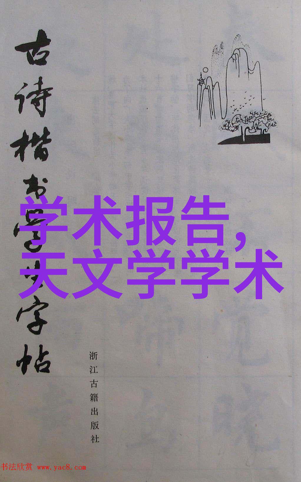 家庭厨房必备的10件电器 - 家用厨房智能化新篇章选择适合您家的电器