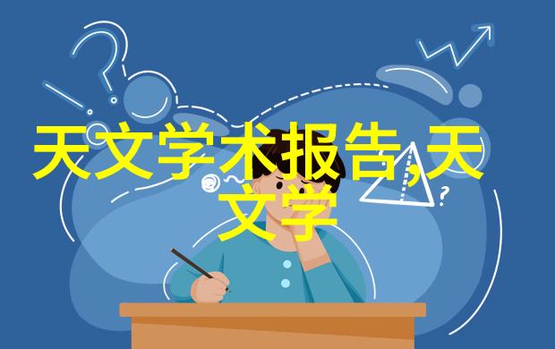 黄政民-追忆黄政民的艺术世界