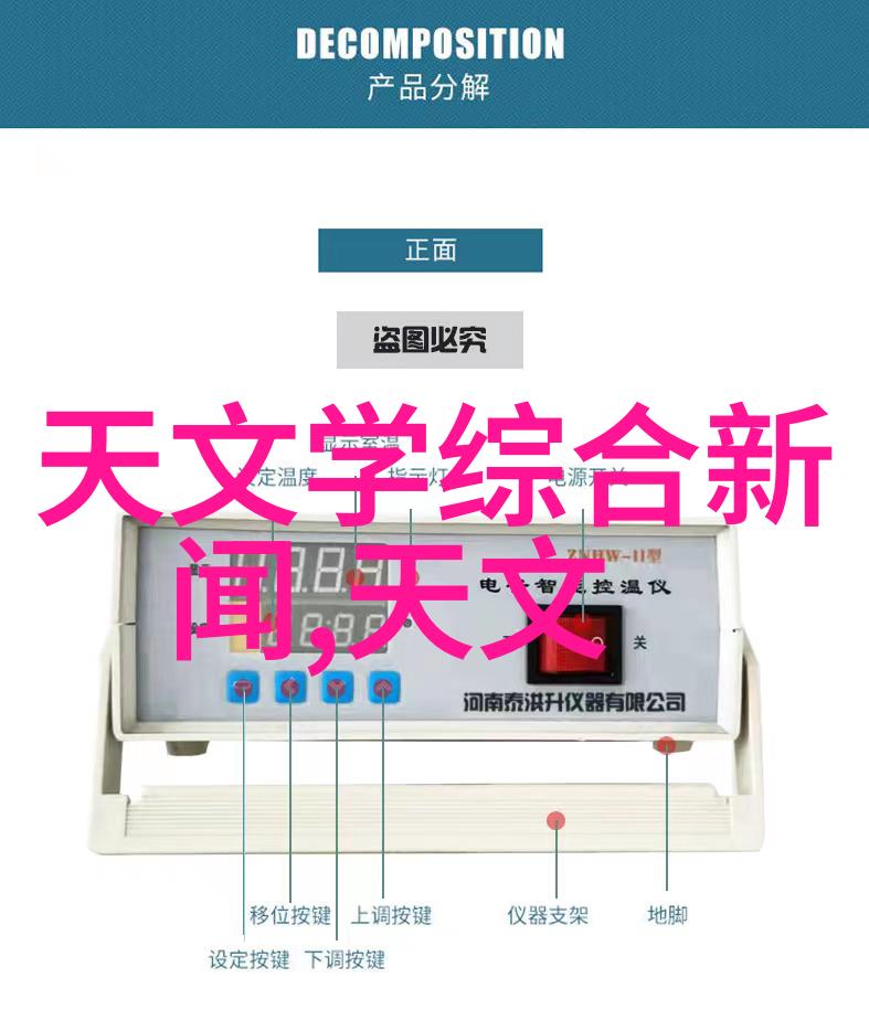 隐秘空间的现代魅力探索暗卫卫生间装修效果图片的创意之美