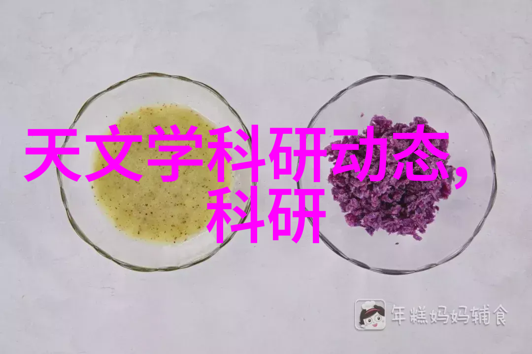 工业控制机器人的核心功能工控机的多重作用