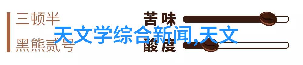 37平米小户型一室一厅装修-巧妙空间利用让狭小住宅焕发魅力