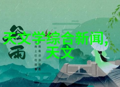 天津防水补漏滴水不落的智慧之城