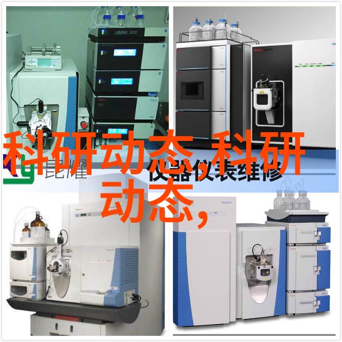 征信报告个人查询官网我是谁我的征信故事