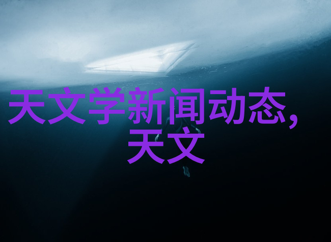 空调不制冷咋回事奥克斯被判赔偿4000万元天价专利侵权案告一段落