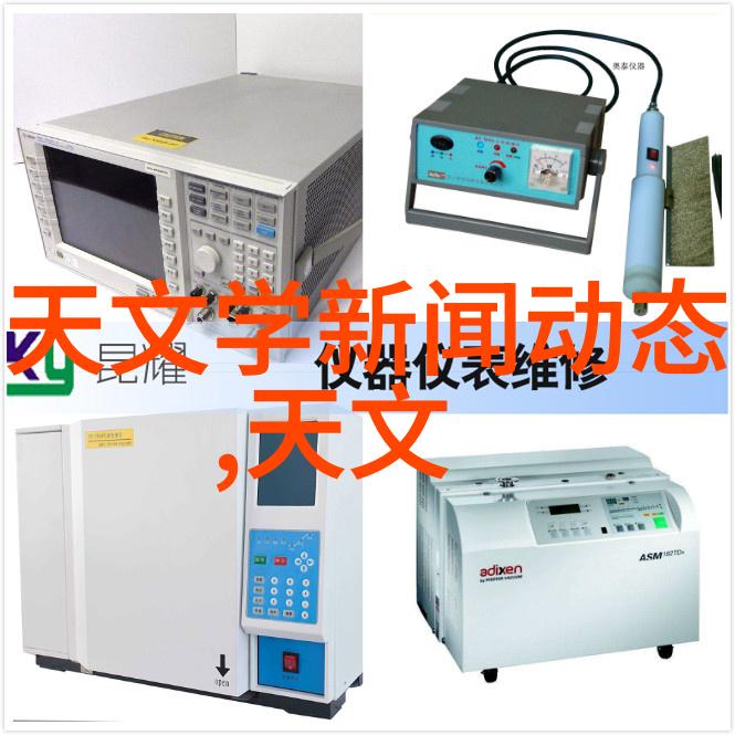 水利水电工程考研学校排名揭秘行业前沿教育机构