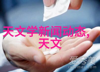 红外线技术的便捷应用如何在家中安装智能温控系统