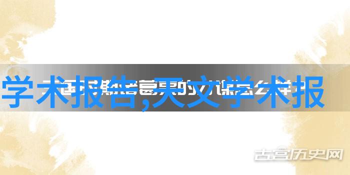 重庆工贸职业技术学院锻造未来技能者